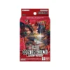 S0ac0368d9c384ee7b46863fa0c88f29cp - One Piece TCG Strore