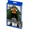 S39659691732041a285ae931721fc356f0 - One Piece TCG Strore