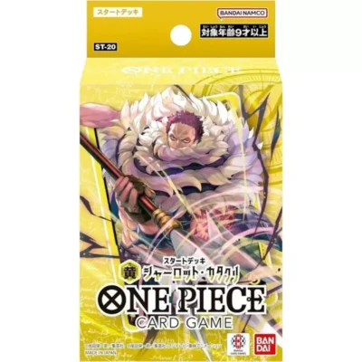 S6f34763404f848cc95851eef733a09cee - One Piece TCG Strore