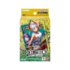 Sa4b638d5359647eda1cea8a720e6edf85 - One Piece TCG Strore