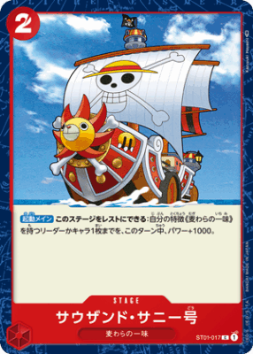 imgi 10 ST01 017 - One Piece TCG Strore