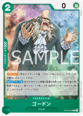 imgi 13 ST1 - One Piece TCG Strore