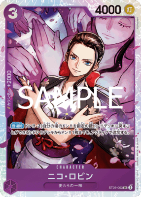 imgi 20 ST26 0 - One Piece TCG Strore