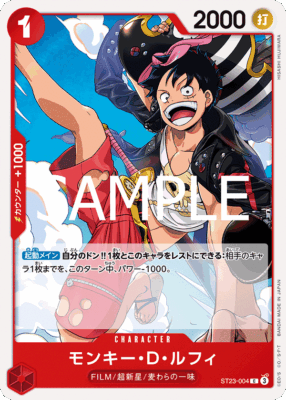 imgi 9 ST23 00 - One Piece TCG Strore