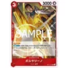 kf S0f83dc20d4af4edabec57dabc4955121i - One Piece TCG Strore
