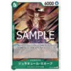 kf S16364af0ee59434fbb7dbf9a0f88d56fe - One Piece TCG Strore