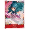 kf S182fdabcb7dc44e8ad0f3be36def8562k - One Piece TCG Strore