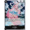 kf S1bb13d4c1cb441838f918ba91bb48fc1P - One Piece TCG Strore