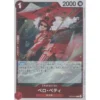 kf S1ce6c322ac544297b7ad20026d926049Z - One Piece TCG Strore