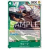 kf S342723e8374b4680afe0c47e48ed202bL - One Piece TCG Strore