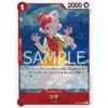 kf S410d79ee626a4dfba901e02a3cb14880F - One Piece TCG Strore