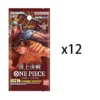 12packs