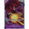 kf S4b757c90b2234ae3a6ef46b65fe3790cu - One Piece TCG Strore