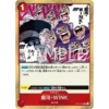 kf S4b7a6ba6b10142589c4086839f846344q - One Piece TCG Strore
