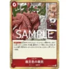 kf Sa08e285686be4c1c825e451acc7b9819L - One Piece TCG Strore