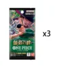 3packs