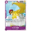 kf Sb5a863ed75564d9cb594aefe6cf8c509b - One Piece TCG Strore