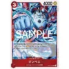 kf Sbecc750b48474932803d0376d714bb9dZ - One Piece TCG Strore