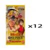 12packs