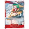 kf Se375e8d48cb74fa1b28ddae9b0e1c5dbk - One Piece TCG Strore