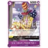 kf Sf5688dae4506418ea17d147bbc82b840r - One Piece TCG Strore