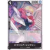 kf Sf998037a4efc4fa083c78b69e4d415060 - One Piece TCG Strore