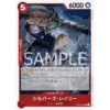 kf Sfc0ea9de19ea4709a3064d74f5ae82fbK - One Piece TCG Strore